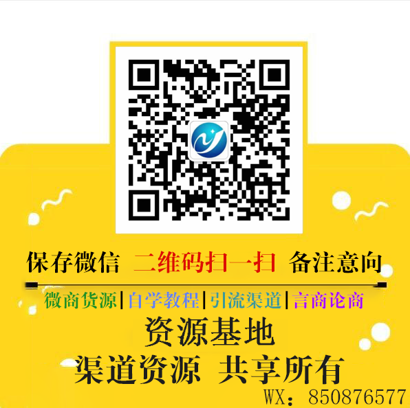 张雪峰2021高考志愿填报辅导课程插图(1)
